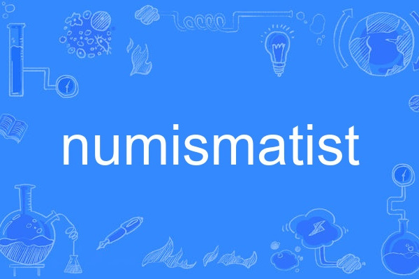 numismatist numismatist