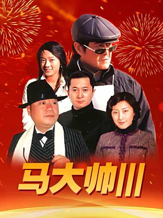 唐鑒軍 唐鑒軍