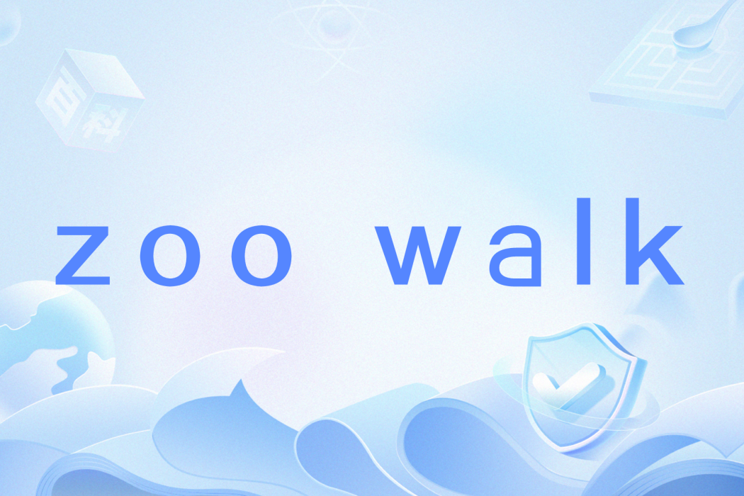 zoo walk zoo walk