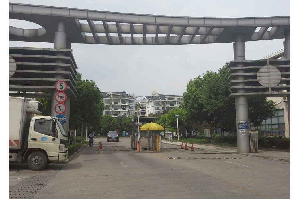 佳樂苑(上海市佳樂苑小區) 佳樂苑(上海市佳樂苑小區)
