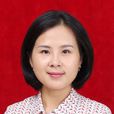 王晴(四川省萬源市委常委、統戰部部長) 王晴(四川省萬源市委常委、統戰部部長)