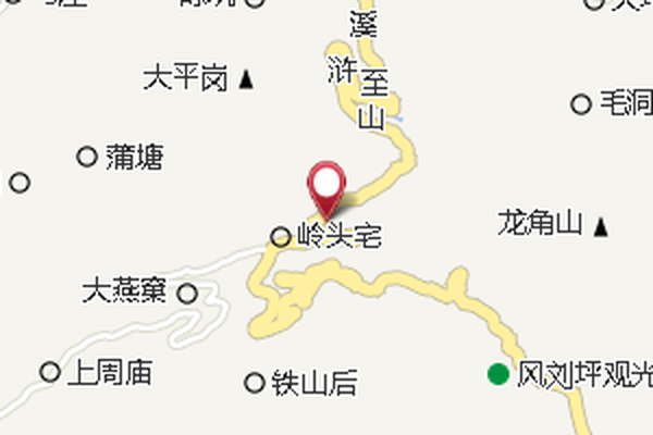 火刀壟 火刀壟