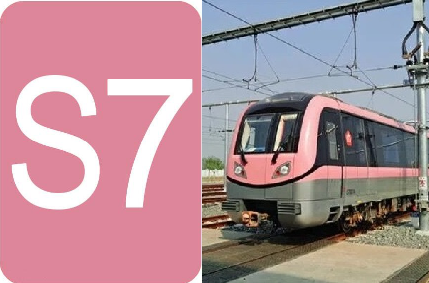 南京捷運S7號線(南京城市軌道交通S7線)