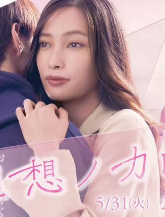 小笠原海 小笠原海