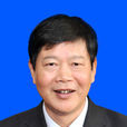 丁國強(湖南煤礦安全監察局黨組成員、巡視員) 丁國強(湖南煤礦安全監察局黨組成員、巡視員)