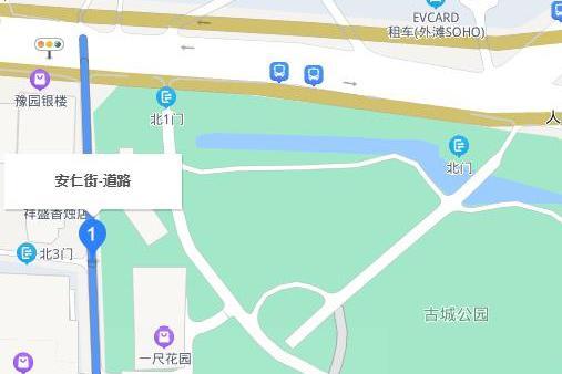 安仁街(上海市市區北部安仁街) 安仁街(上海市市區北部安仁街)