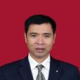 曹天剛(江西省九江市社會保險事業管理局原調研員)