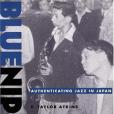 Blue Nippon Blue Nippon