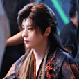 勛名(古裝仙俠劇《入青雲》中的角色) 勛名(古裝仙俠劇《入青雲》中的角色)