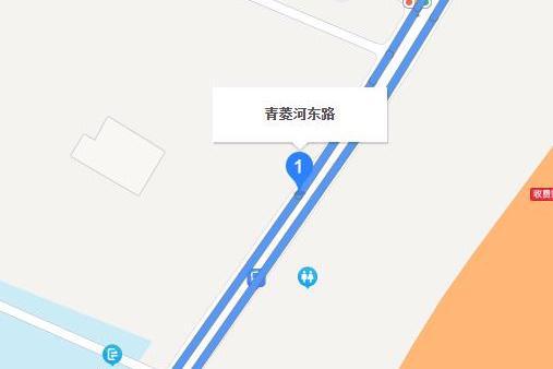 青菱東路 青菱東路