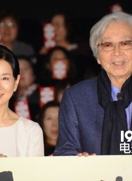 橋爪功