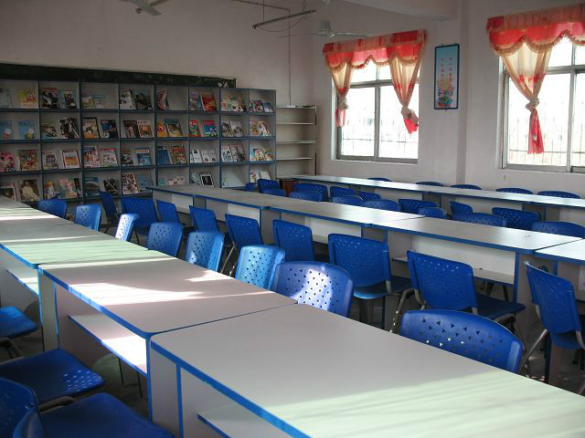閱覽室