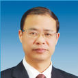 操建華(現任安徽省政協人口資源環境委員會副主任) 操建華(現任安徽省政協人口資源環境委員會副主任)