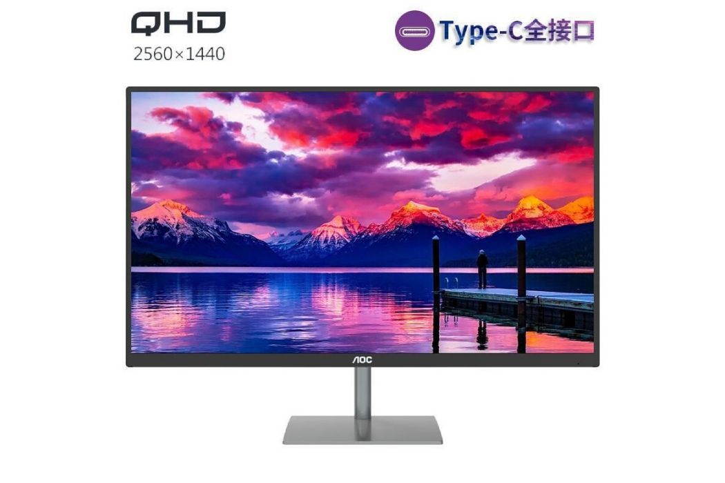 AOC Q2789VU/BS AOC Q2789VU/BS