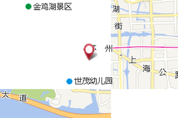 西華蓮 西華蓮