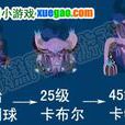 卡特斯 卡特斯