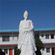 屈原崗