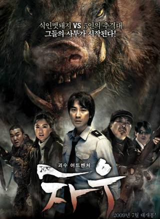 鄭裕美(鄭由美) 鄭裕美(鄭由美)