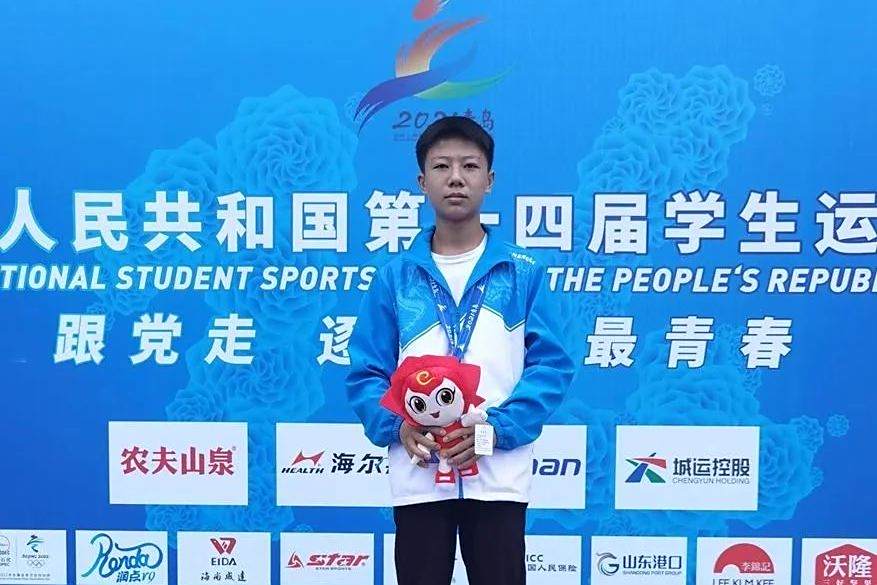 馬蕊(中國女子田徑短跑運動員,國際健將) 馬蕊(中國女子田徑短跑運動員,國際健將)