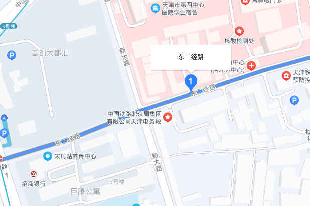 東二經路 東二經路