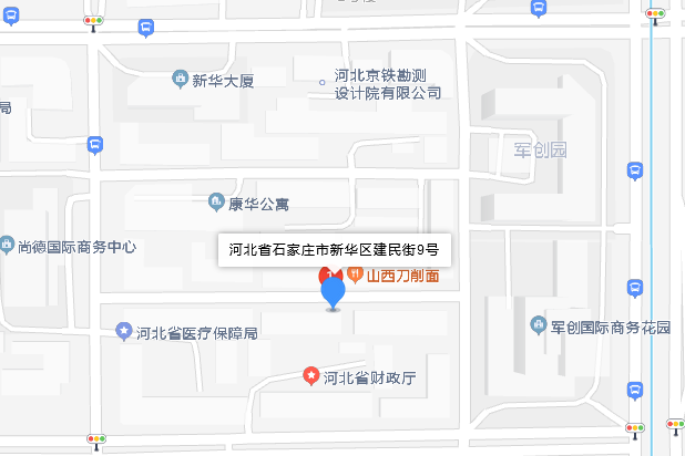 建民街9號