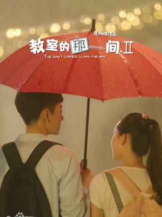 鐘承霖 鐘承霖