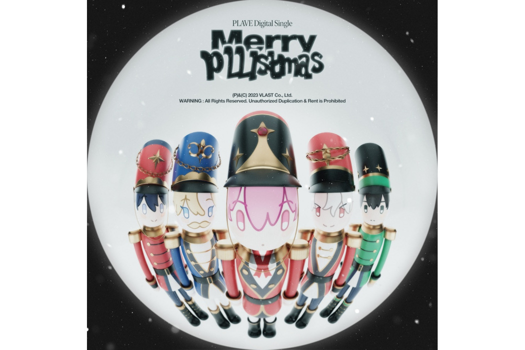 Merry PLLIstmas Merry PLLIstmas