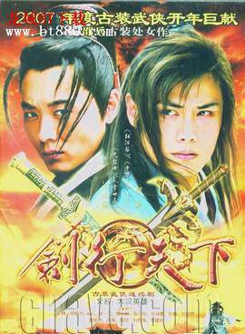 李建新(影視演員,中國電影家協會會員) 李建新(影視演員,中國電影家協會會員)