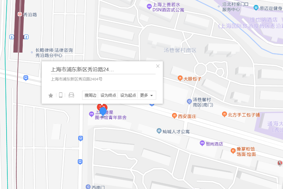 秀沿路2404號 秀沿路2404號