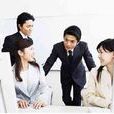 軟體工程師(軟體工程師) 軟體工程師(軟體工程師)