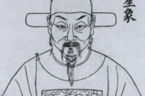 沈人種 沈人種