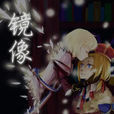 APH相關 APH相關