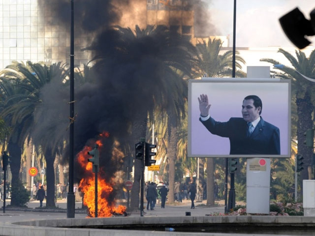 突尼西亞動亂