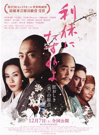 李成敏(克拉拉(演員)) 李成敏(克拉拉(演員))