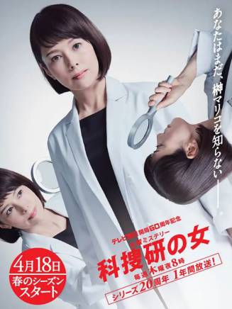 主濱晴美 主濱晴美