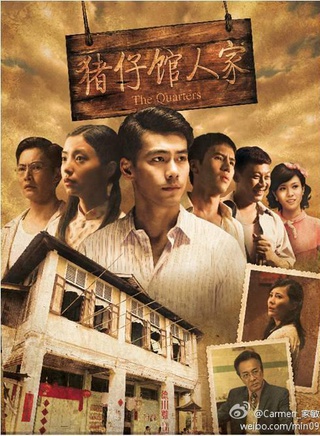 周穎(上海人女演員)