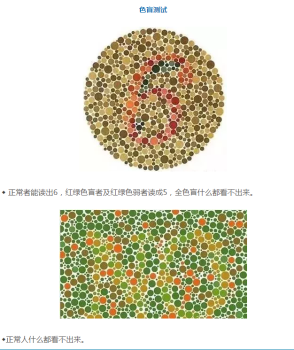 原果色 原果色