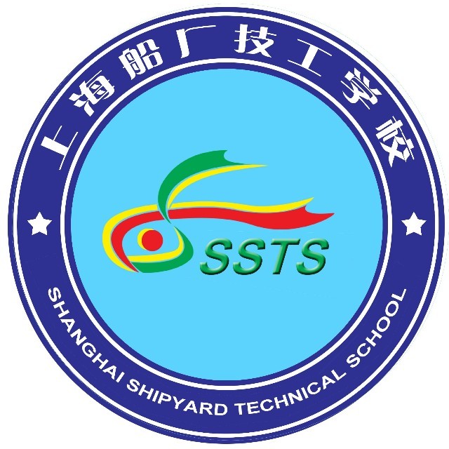 上海船廠技工學校