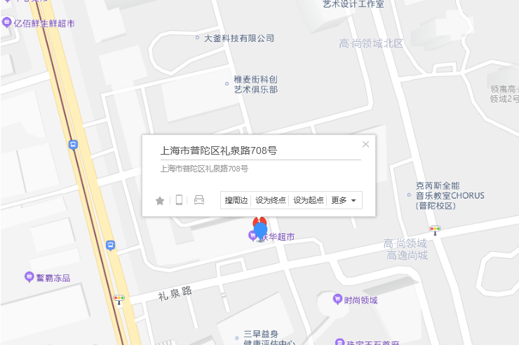 禮泉路708號 禮泉路708號