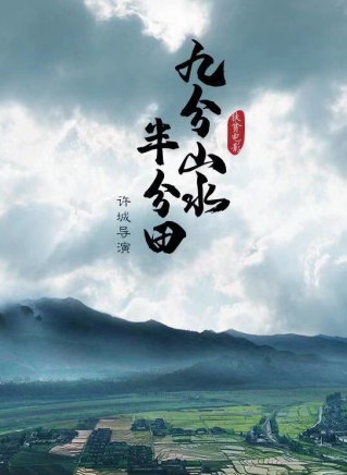 王藝銘(演員)