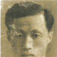 譽文德 譽文德