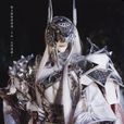 阿修羅(《霹靂布袋戲》中虛擬人物)