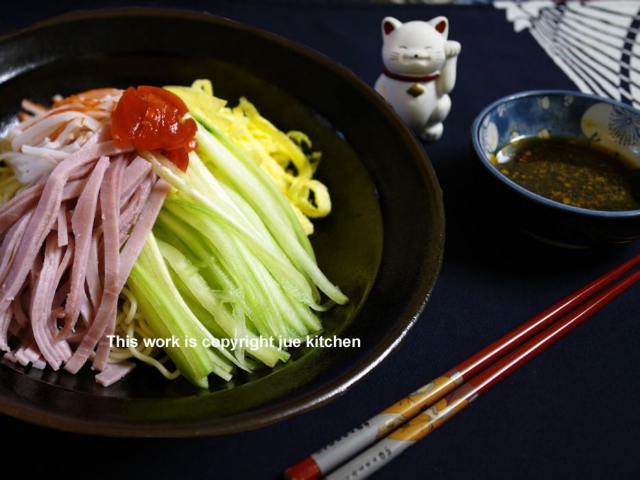 冷中華 冷中華