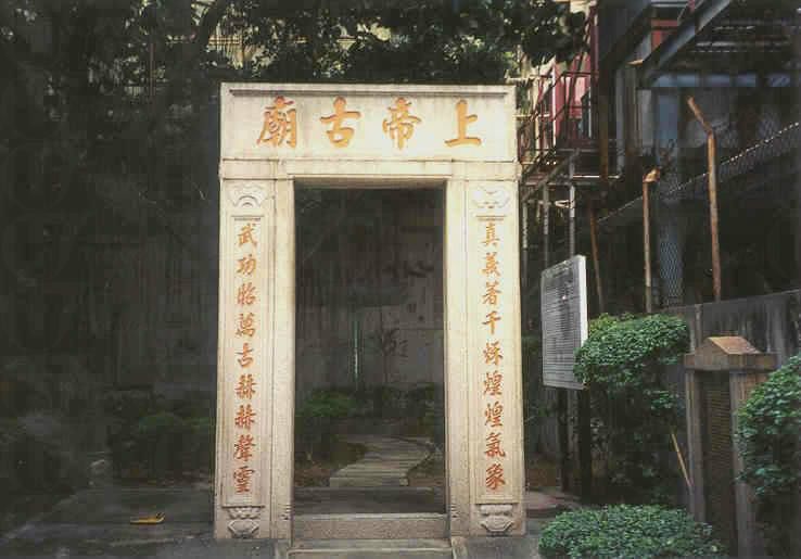 古瑾圍 古瑾圍