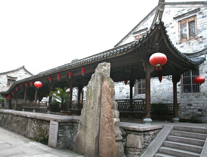 五鳳坊遺址 五鳳坊遺址