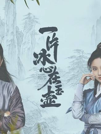 喬振宇 喬振宇