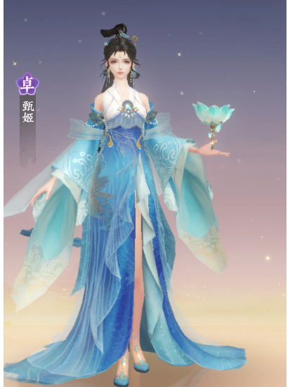 甄姬(手遊《扶搖一夢》中的角色) 甄姬(手遊《扶搖一夢》中的角色)