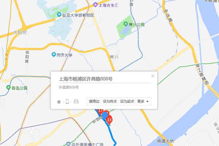 許昌路808號 許昌路808號