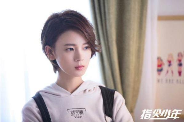 谷翎(電視劇《指尖少年》中的角色) 谷翎(電視劇《指尖少年》中的角色)