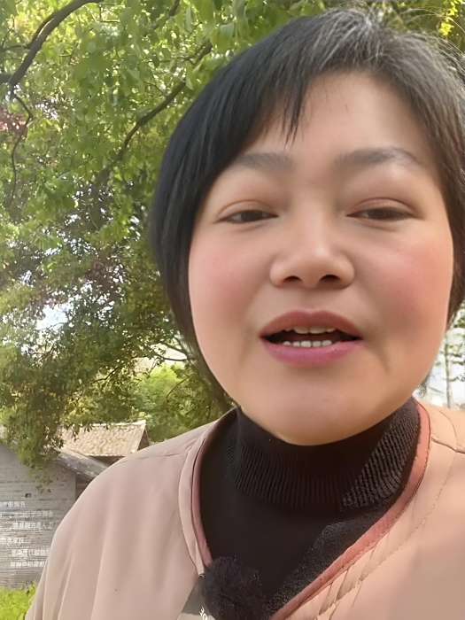 銀髮橙子姐